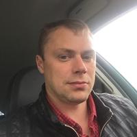 Отзыв от Эрик - Виза Destination Thailand